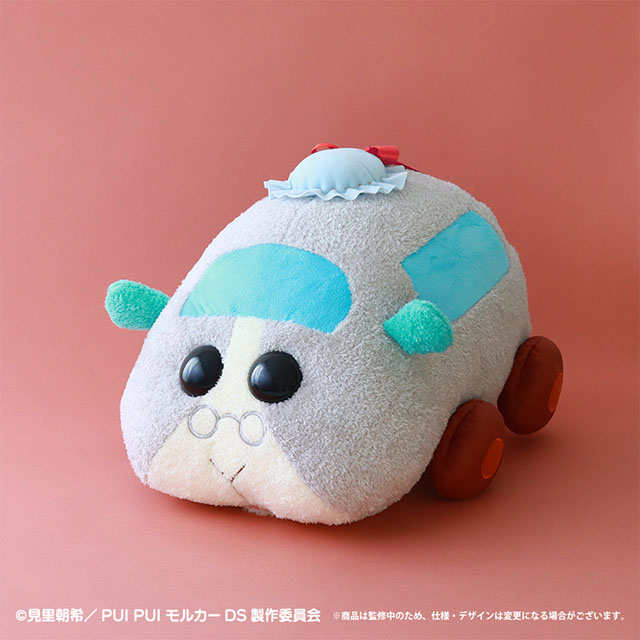 GOODS｜PUI PUI モルカー【公式】