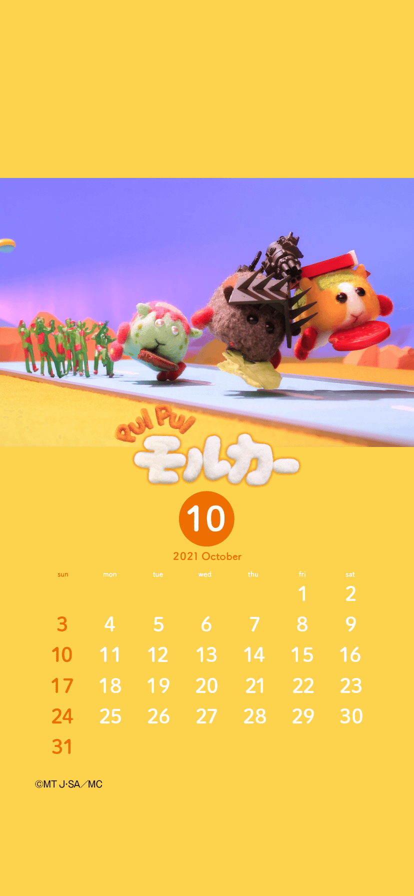 calendar  October for smartphone