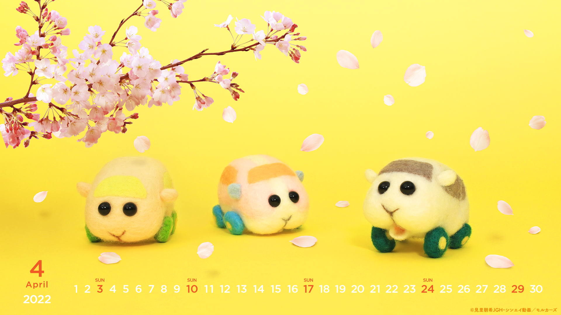 calendar April 2022 for PC