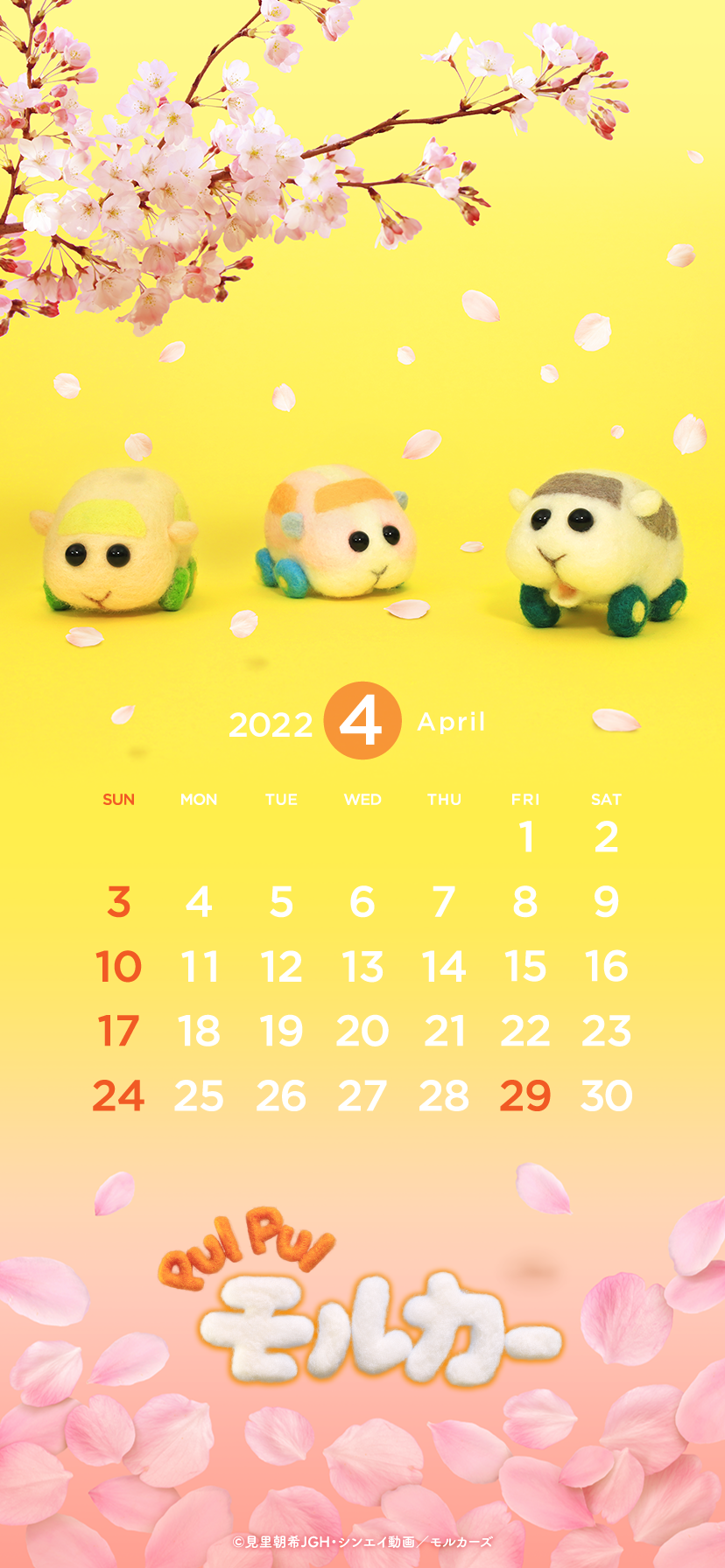 calendar April 2022 for smartphone
