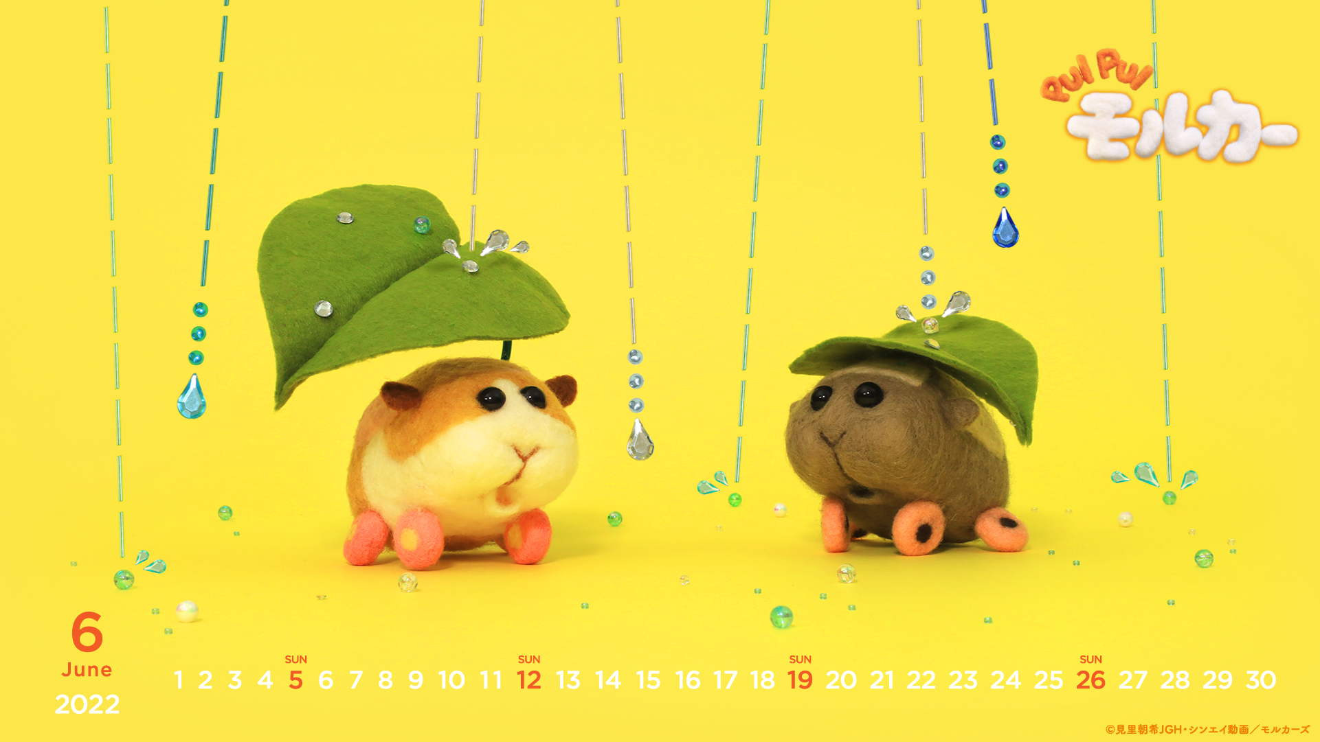 calendar June 2022 for PC