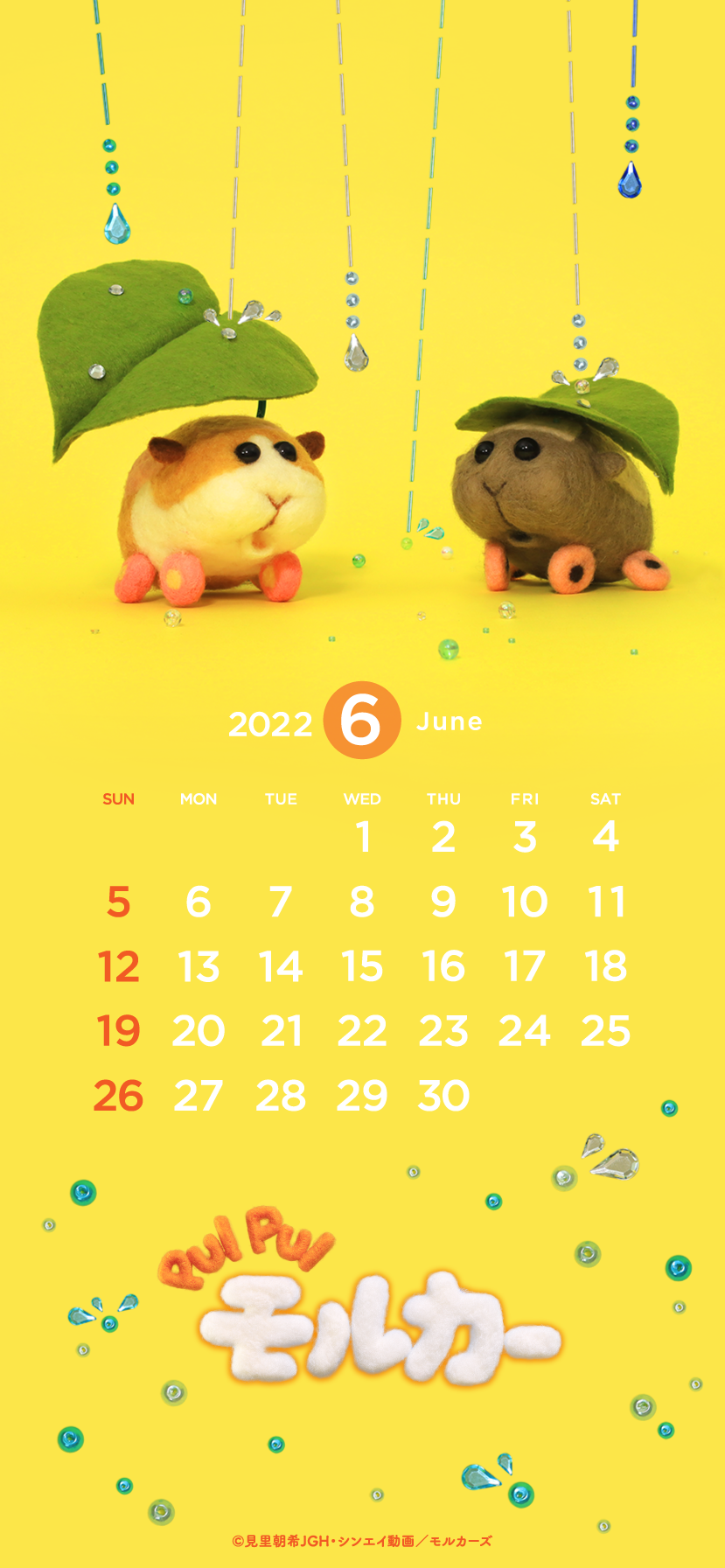 calendar June 2022 for smartphone