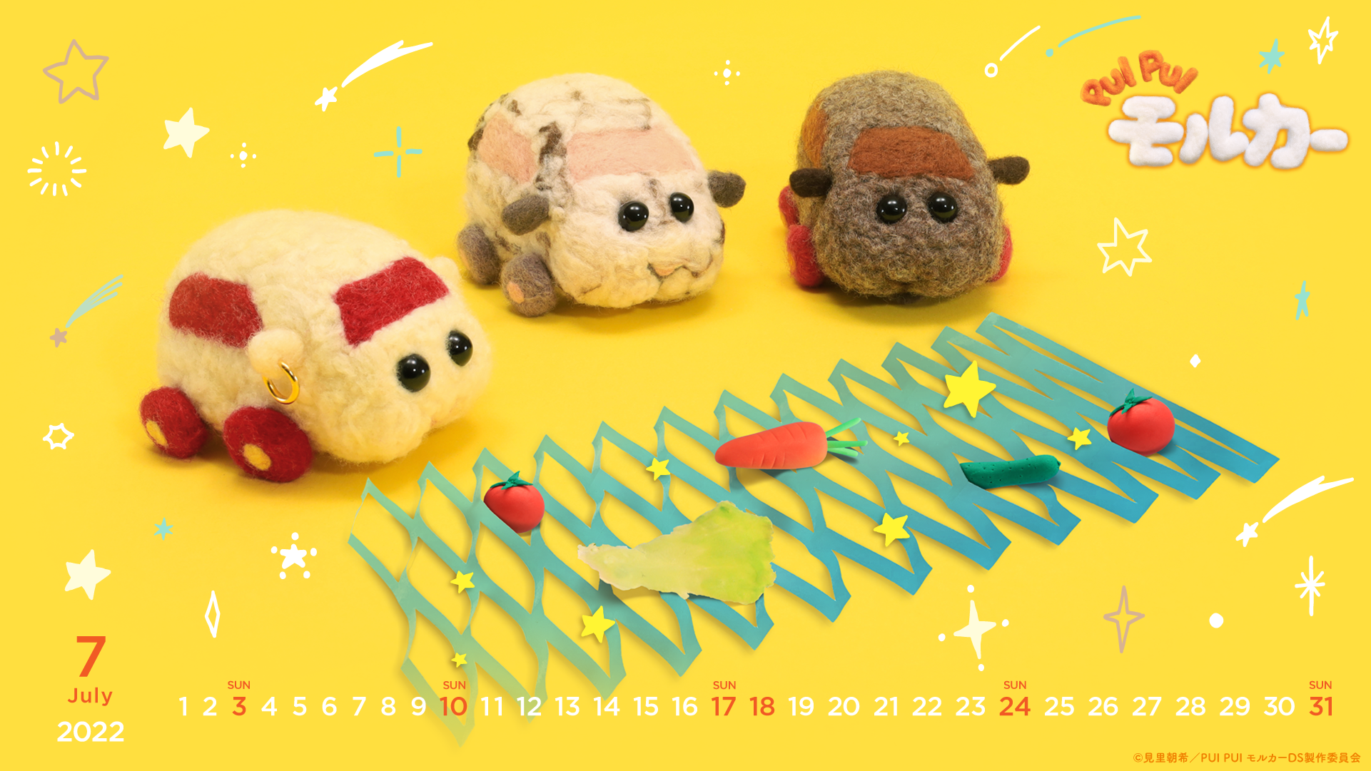 calendar July 2022 for PC