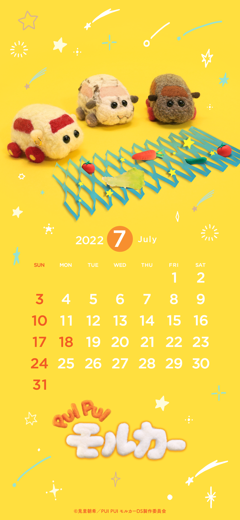 calendar July 2022 for smartphone