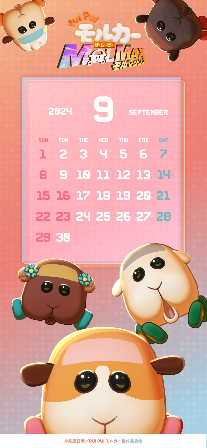 calendar September 2024 for smartphone