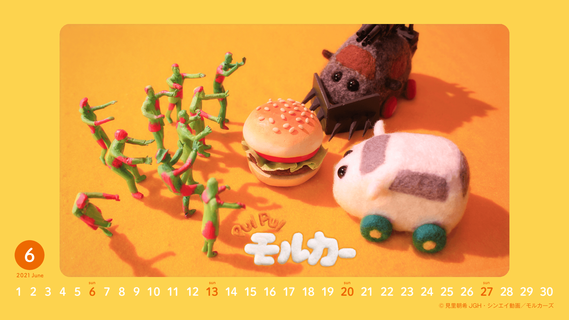 calendar June for PC