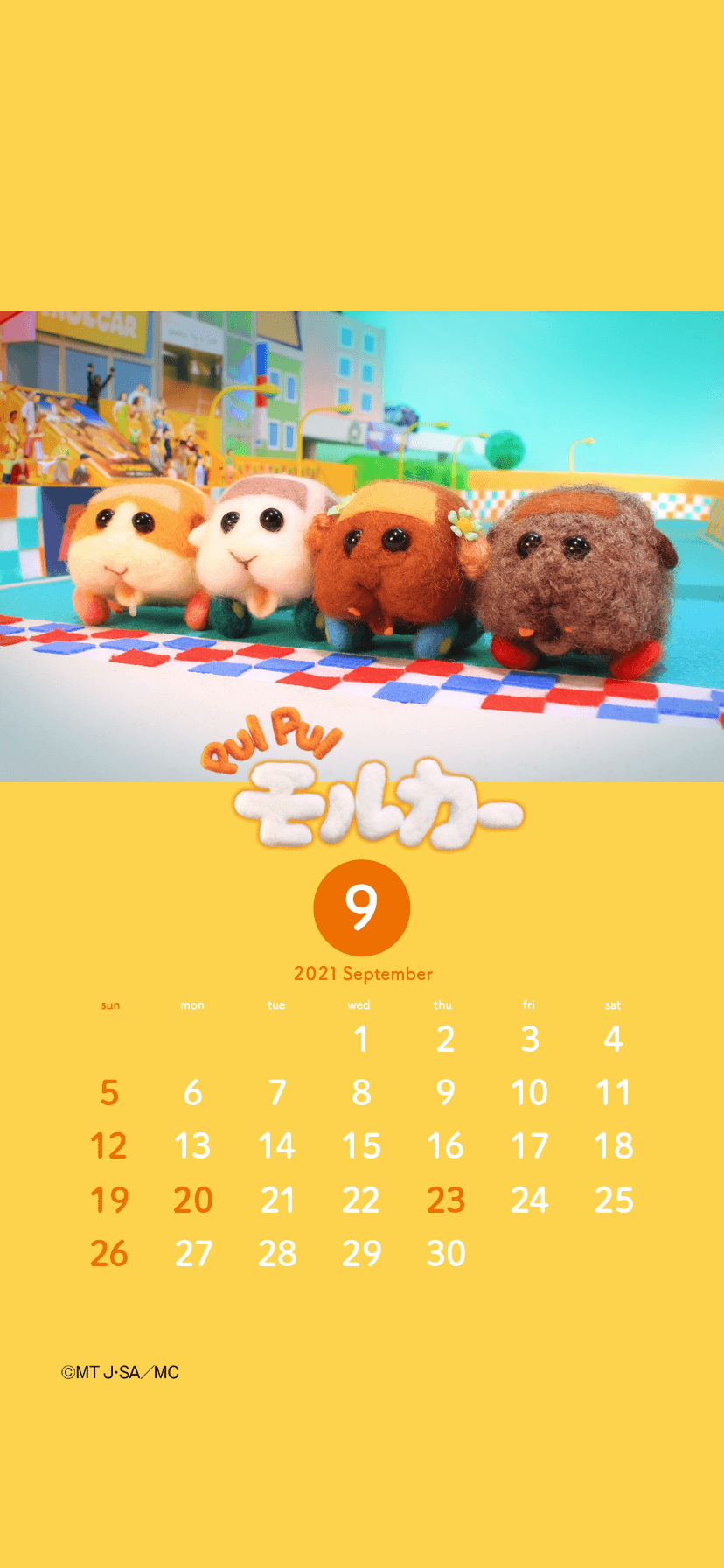 calendar September for smartphone