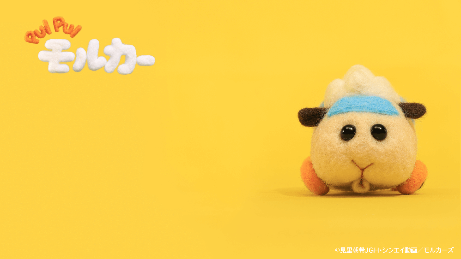 virtual background abby