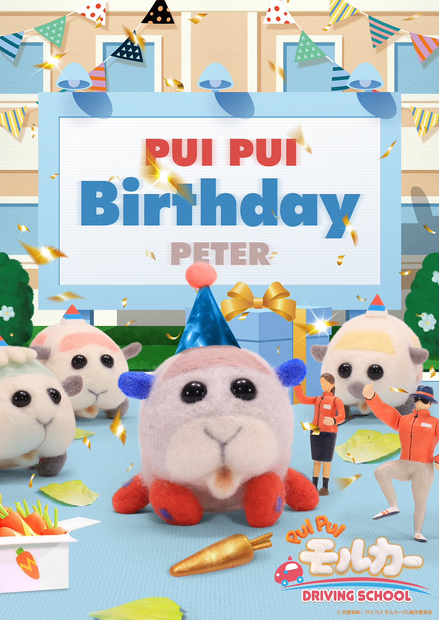 peter-birthday